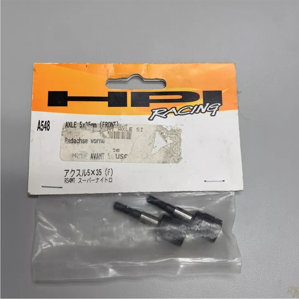 HPI Racing Axle 5x35mm